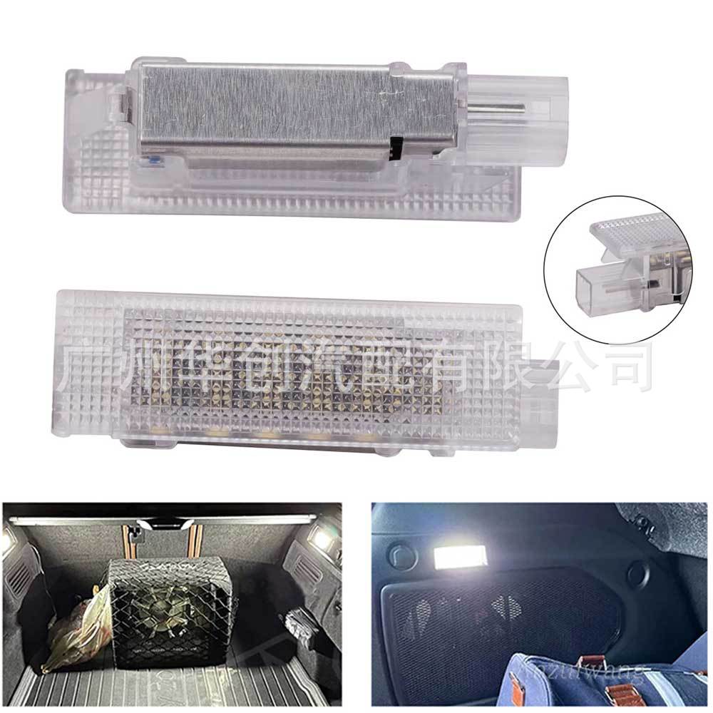Suitable for Fiat 500/500L Argo Panda Grande Punto Tailgate Luggage Trunk Light