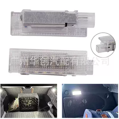 Suitable for Fiat License plate lamp