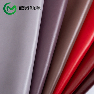 �h��1.7MM������Ƥ1025���Ƽy�y�y��Ƥ�q����ˉ|PVC�������ĥ