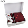 Tie, gift box, set, 2023, wholesale