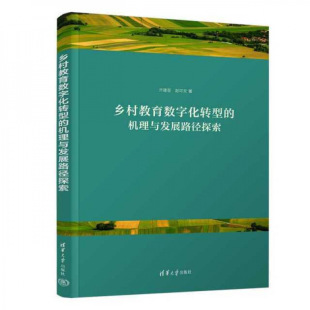 �l��������ֻ��D�͵ęC���c�lչ·��̽������ܿ//�w���|���A��