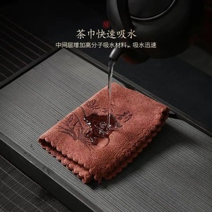 Tea Towels Can Be Customized with Logo, Tea Cloths, Tea Mats, Microfiber Printed, Thickened, Absorbent, Lint-Free, Durable