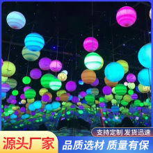 Led�A������ǿ՟������ɭ�ֺ����������������̾��^���JȔ��L