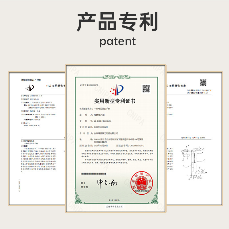 新型電動噴霧器家庭用電動薬消毒充電スプレーポットに花をやる家庭用自動噴霧器|undefined