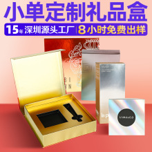 ���b�ж��Ʋ��~�YƷ��3C���a���b���yƷ���ж����ʺа��b�S���b��