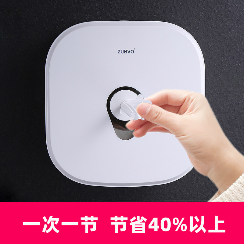 ホテルの中心はティッシュの箱の大きい巻き紙箱の壁掛け式の穴を開けないでください。|undefined