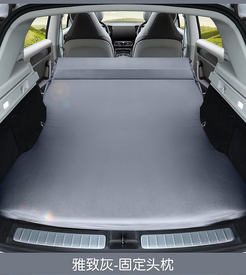 Special Mattress for Zero Run C11, No Inflation Required, 24 Models of Car Inflatable Mattress, Trunk Sleeping Pad, Rear Memory Foam Bed