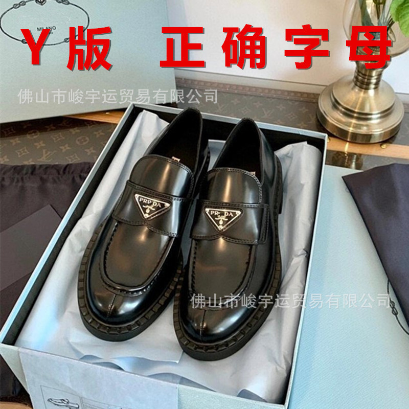 P Brand Women's Shoes 2026 Genuine Leather Thick-Soled Chunky Heel Single Shoes with Triangle Logo, British Style Retro Low-Heel Leather Shoes for Women P Brand Women's Shoes 2026 Genuine Leather Thick-Soled Chunky Heel Single Shoes with Triangle Logo, British Style Retro Low-Heel Leather Shoes for Women