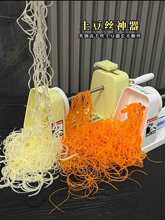 ǧ�z�����C������늄�������l�C��ʽ���}���g�L�z�ٲ�����Ƭ