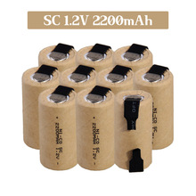 ���ݽz��늄ӹ���늳�1.2V 2200mah Sub C Ni-Cd���aƬ���늳�