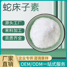 ߴ 98% ߴȡ ߴӷۡF؛N 10%20%50%