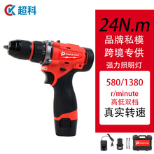 �羳12V�����R���p����������b�����ֳ��ݽz������Ӷ๦��