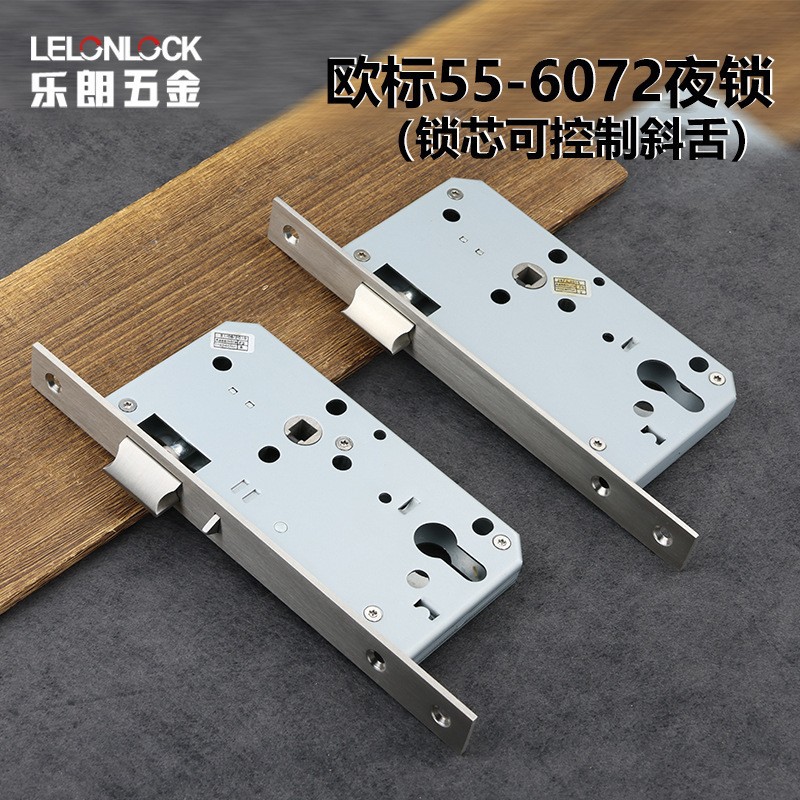 Cuerpo de cerradura de bloqueo nocturno estándar europeo personalizado 6072 Cuerpo de cerradura de acero inoxidable Lengüeta a prueba de palanca Cuerpo de cerradura de almacén de almacenamiento para ingeniería