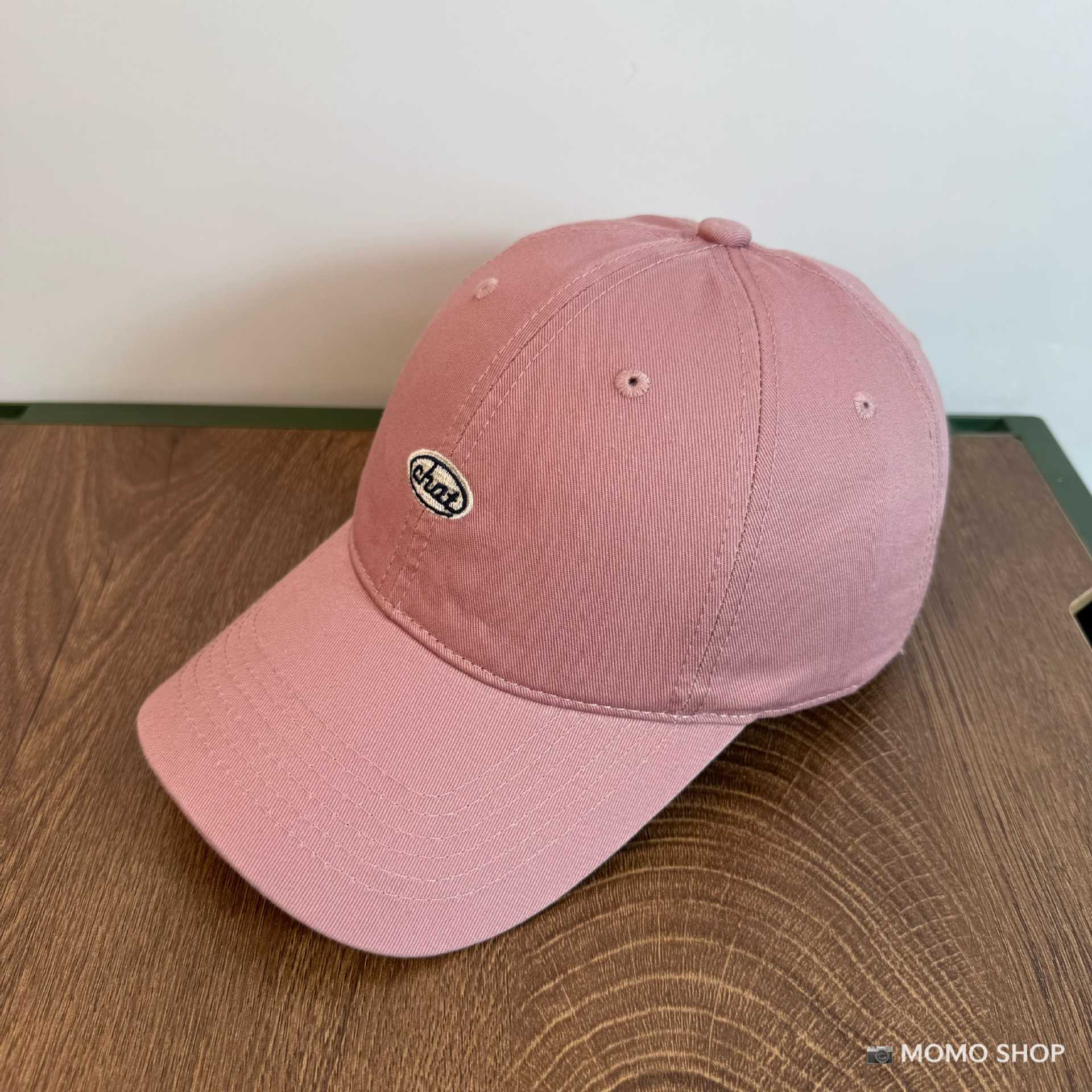 Moda chat bordado sombrero de béisbol para hombres cuatro estaciones, sombrero de lengua casual universal, sombrero de viento de la escuela coreana para mujeres muestran cara pequeña