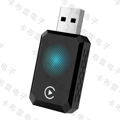 Cross-Border Two-In-One Car-Machine Connectivity Box, Smart Carplay Adapter, Android Autocarplay Box (Simsiz CarPlay və Android Auto) - q1s-usb-port-wireless-carplay-plus-android-auto-two-in-one-only-suitable-for-overseas-systems