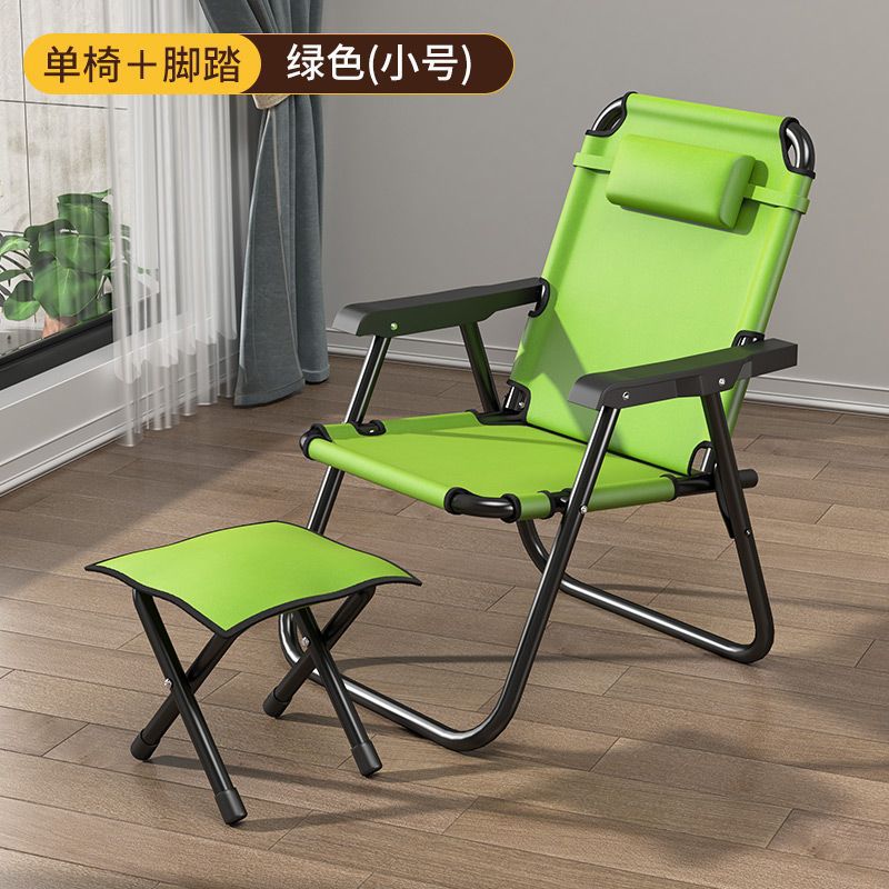 싱글 체어 + 프리 헤드레스트 S 사이즈 - 프레시 그린 + 발판