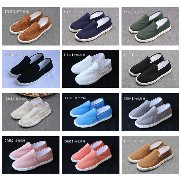 Solid color espadrilles