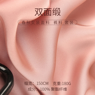 180g�p��´������� ����Y������ �r�й�����bŮ�b�B��ȹ����