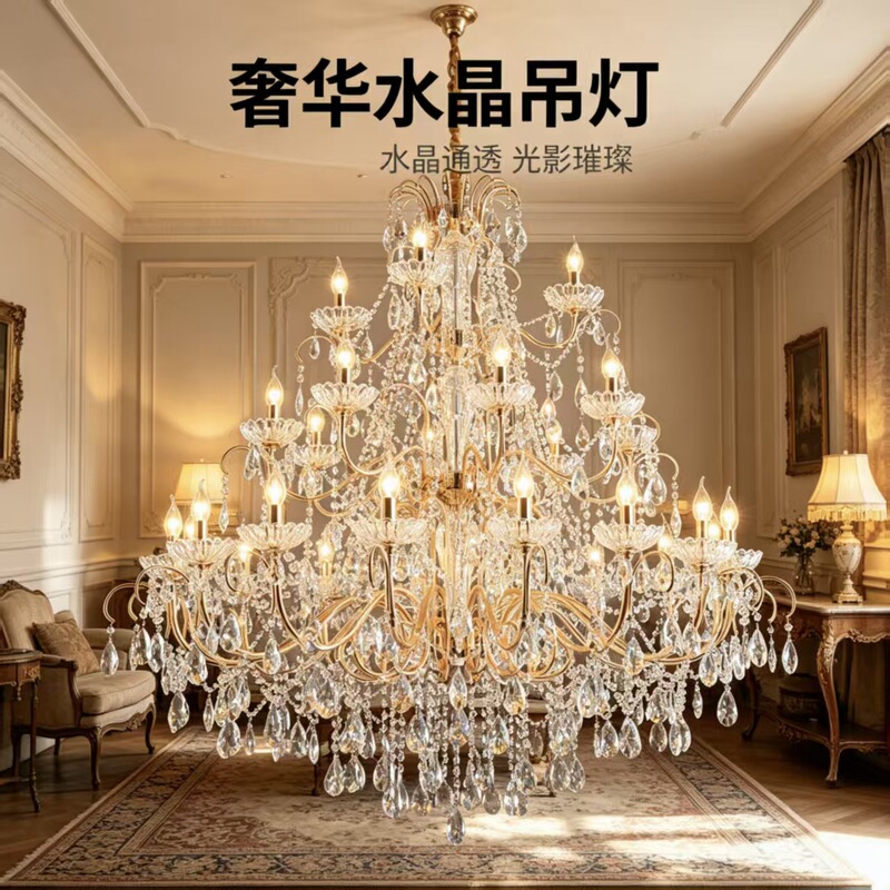 European-Style Crystal Chandelier for Duplex Villa Living Room, Simple Modern Dining Room Bedroom Light Luxury Wedding Props