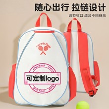 ��ë����W�����ͯ�p�米�����IӖ�����İ���Ů�\�ӽ������ռ{��