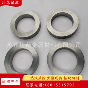 ��ĥ���R�漃�f�� Mo99.95%ĥ���f��ֱ��5-100mm �|ϴ�f�� ���fƬ