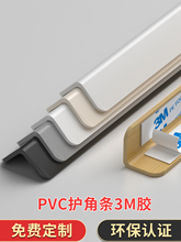 ����PVC�o���o�����b͏dꖽǗl�ɴu���ǰ�߅���o�l��ײ�l