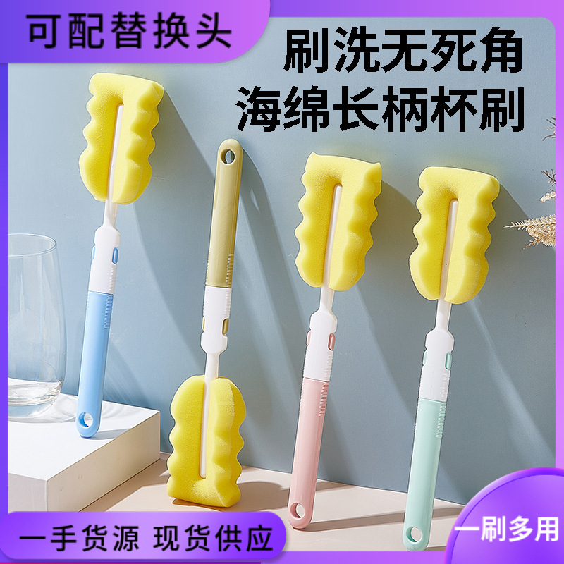 Bottle detergent