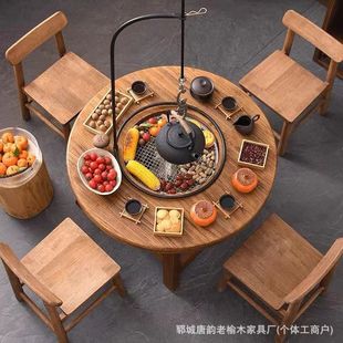 Old Elm Wood Tea Cooking Small Round Table Barbecue Hot Pot Zen Table Tea Log Furnace Tea Cooking Table Household Solid Wood Balcony