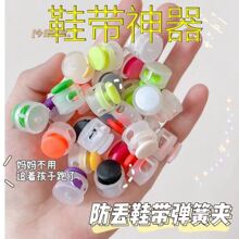 ����Ь���ۃ�ͯ������ϵ���̶�������~�ۿ���Ь�ۊA��ϵЬ��