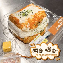 ϡ���͸����󘷾W�t��ʳ��ϵ�ɰ���н≺ʳƷ�����z�����Ʒ