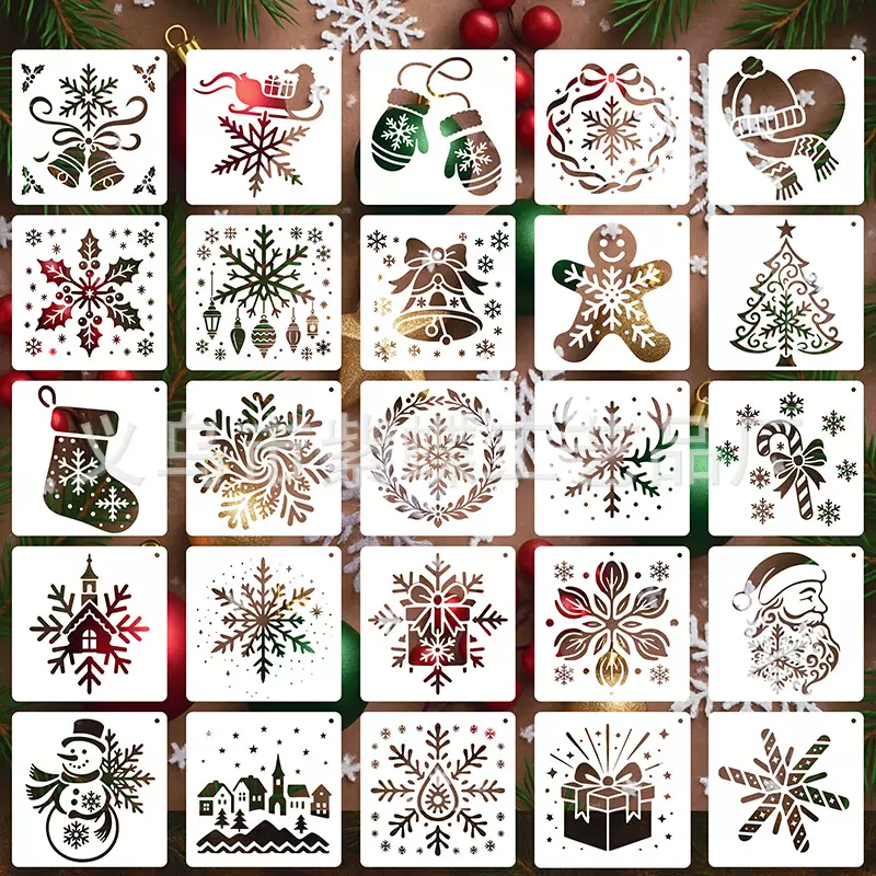 跨境diy圣诞节日装饰镂空模板temu涂鸦喷绘墙画装饰绘图模板批发