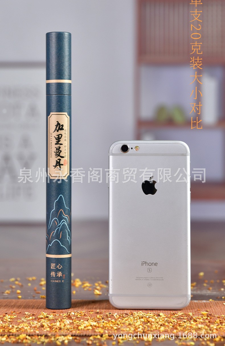 O1CN01mE6A6i2GMVgvWLbpx_!!2633