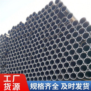 Water Supply Pe Pipe New Material 110 Water Supply Pipe 90 Pipe 200 Drain Irrigation Pipe 160 Pipe 315 Sewage Pipe
