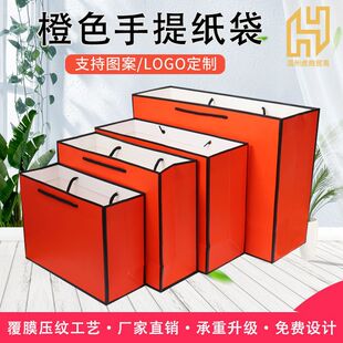 �F؛���b�����Ἀ����ӡlogo��ɫ��̖�YƷ�����yƷُ����b�����l