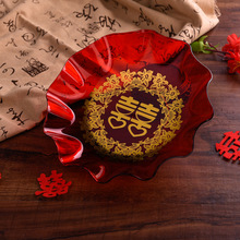 22婚庆瓜果盘透明烫金喜盘创意婚礼婚宴干果盘加厚托盘结婚用品