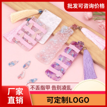 �Ź~ָ���ռ{������ָ�װ��p�װ��pָ�װ��p�@���z���Ź~���