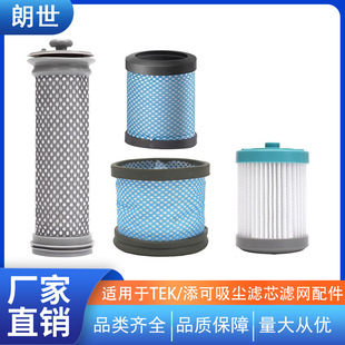 �m���������m���VоTEK ak47 a6 a8 A10�^�V�WA11�^�V������Ĳ�