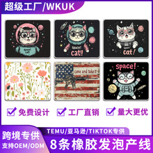 С̖���|����ˉ|�ɐ�ůϵmousepad����|��ˉ|���|��ˉ|�I�P�|