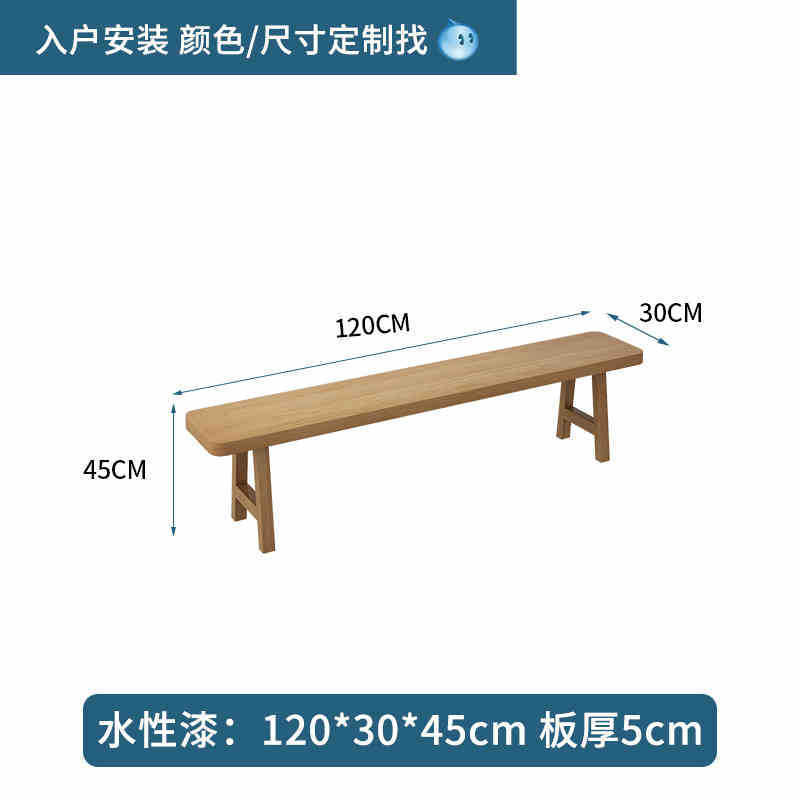 客厅大长桌子北欧实木书桌简约双人学习桌家用办公桌工作台电脑桌|undefined