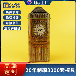 �S��ӆ ���R���F����w����F�� ��ͯ���X�޽��ٺ� ������F��