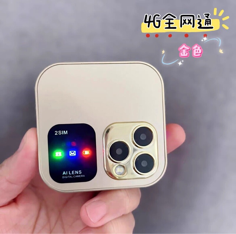 新しい折りたたみ携帯電話フルネットワーク 4G デュアル SIM デュアルスタンバイ i16promax フリップ非スマートボタン学生携帯電話|undefined