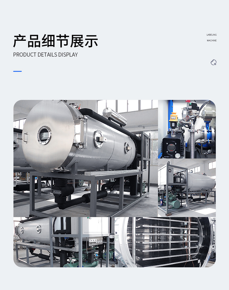 LEED-5DG-B-详情_07