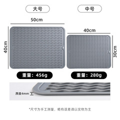 Factory Direct Sale Multi-functional Silicone Wine Cup Drain Mat Wavy Groove Fruit Drain Tray Heat-resistant Insulating Dinner Mat