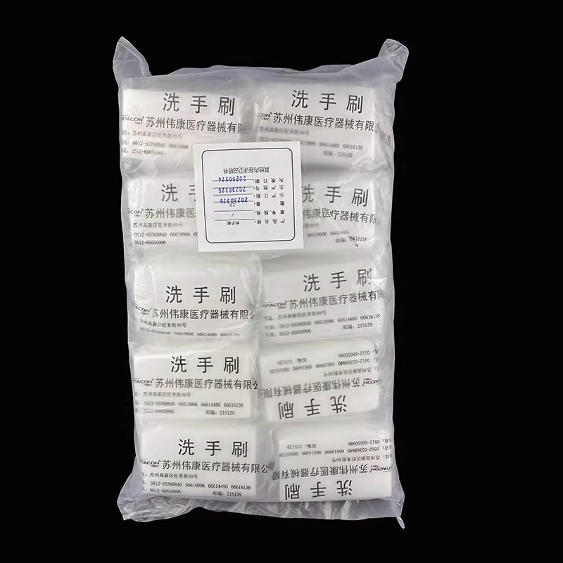 偉康使い捨て両面手洗いブラシ医療用清潔ブラシスポンジブラシ柔らかい手術室ブラシ手洗いブラシ|undefined