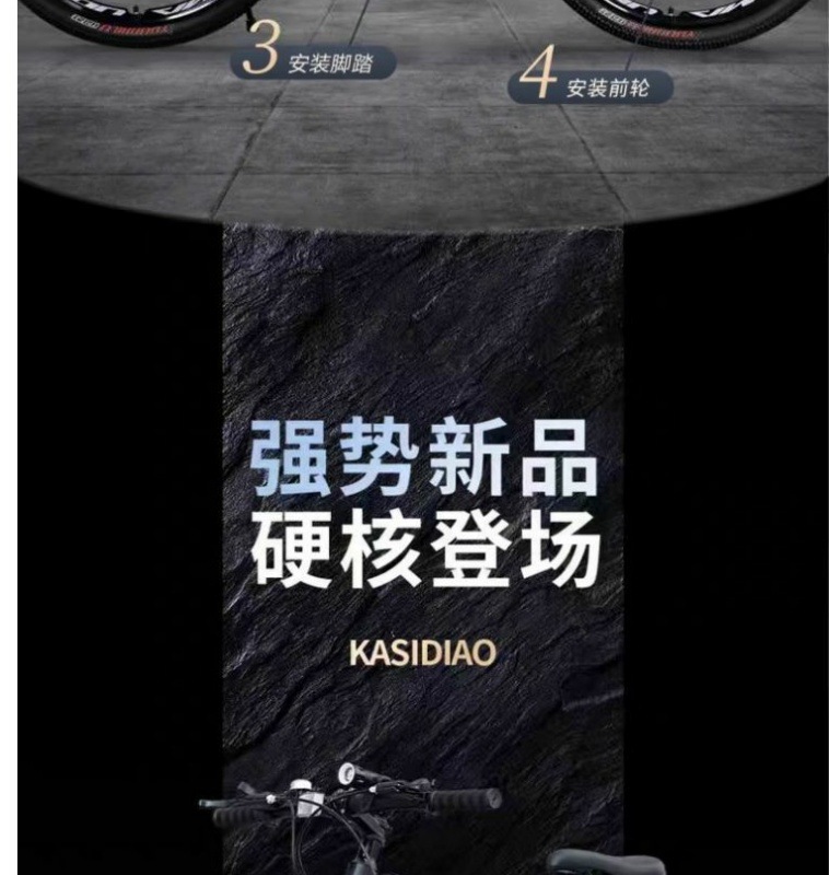 2df243ee-9b5c-4323-88cf-8053aa7d8f26.jpe