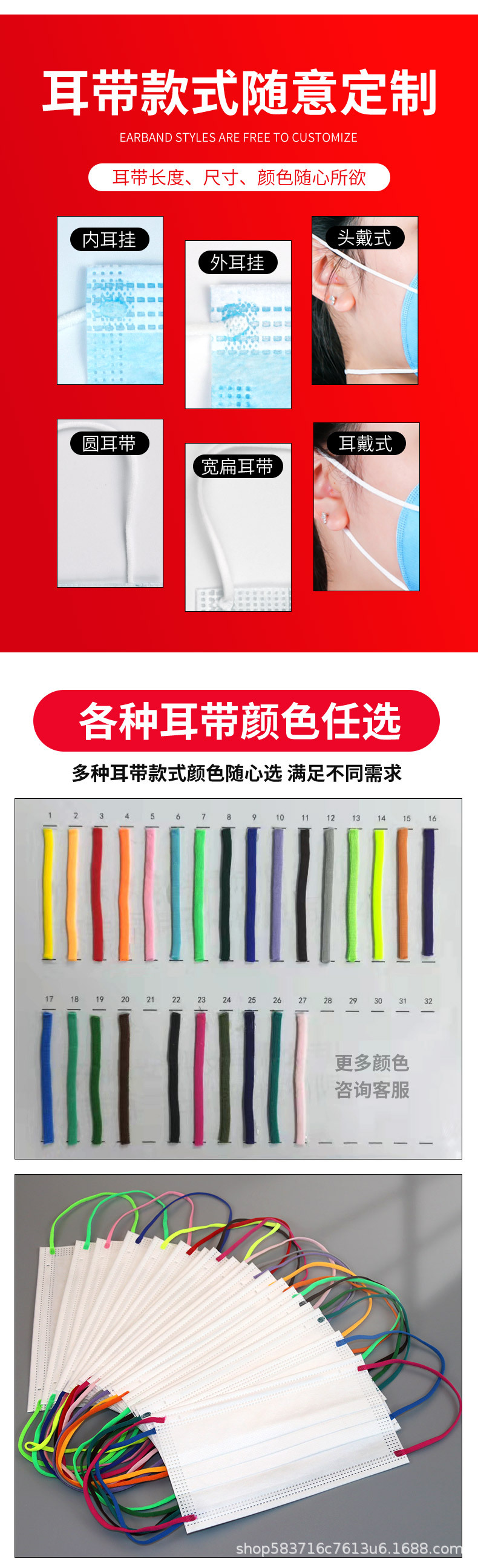 详情_05.jpg