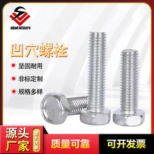 \Ѩ˨׼ѨX˨ݽz˨Sҹ