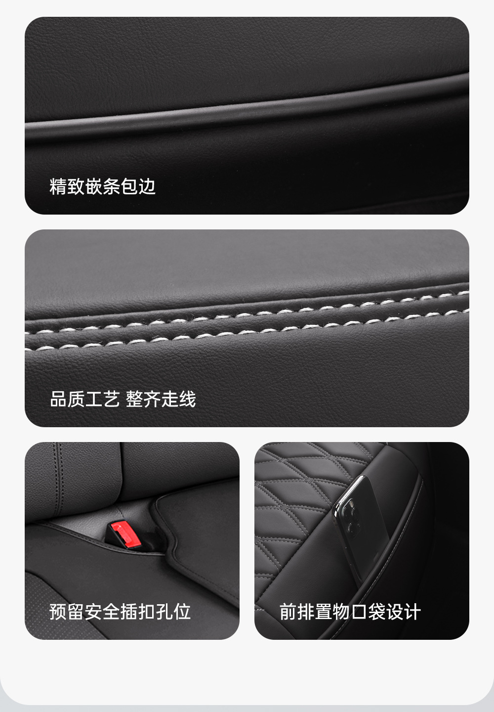 Car Cushion Four Seasons Universal Five-seat Cushion Front Main Driving Cushion Leather Seat Cover Half-bag Breathable Seat Cushion