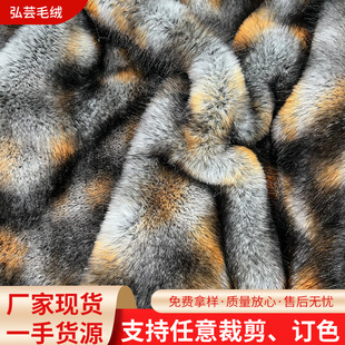 ��ɫ����ëӡ�lȾ���п� �ﶬ�Ӻ��·��Ҽ�Ьñ����º���ë����
