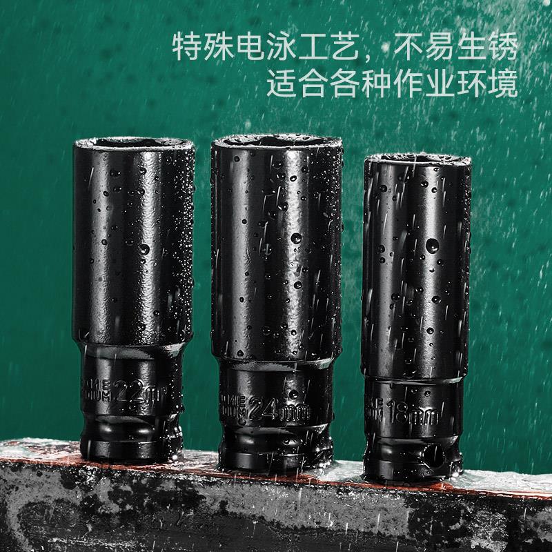Herramienta de conjunto completo de manguito de llave eléctrica alargada para reparación de automóviles de gran tamaño, mediano tamaño y pequeño volumen de cañón de aire hexagonal interno